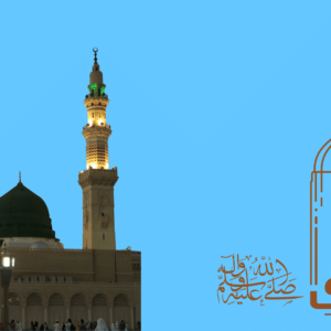 The Most Beloved Prophet: The Life and Legacy of Muhammad