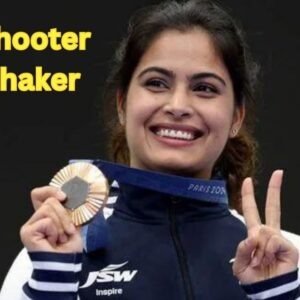 Indian shooter Manu Bhaker