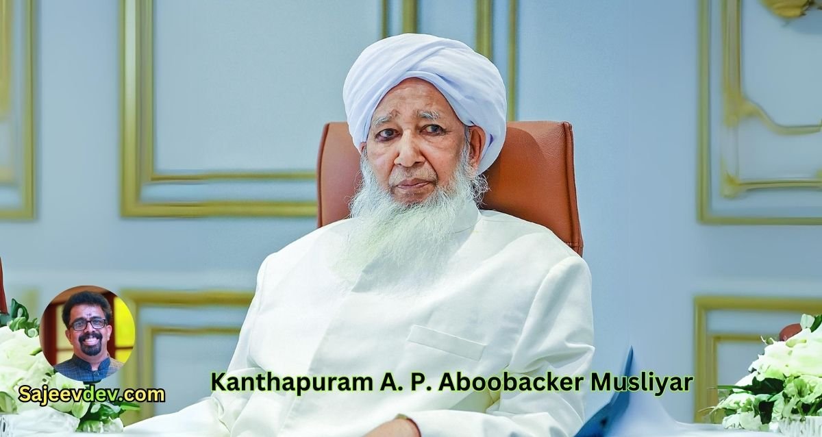 Kanthapuram A. P. Aboobacker Musliyar