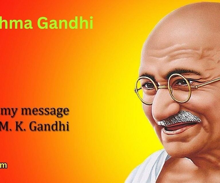 Mahathma Gandhi