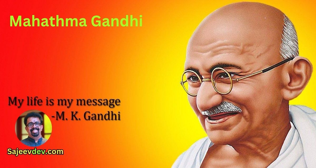 Mahathma Gandhi