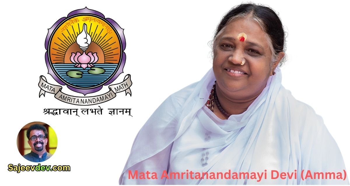 Mata Amritanandamayi Devi (Amma)