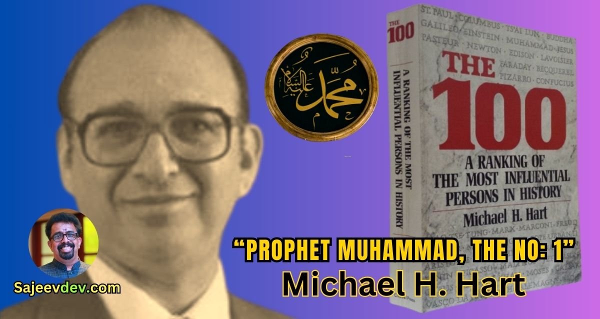 Michael H. Hart “Prophet Muhammad, The No 1”