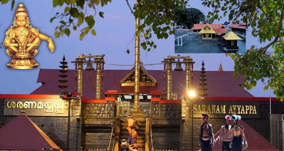 Sabarimal Ayyappa Temple