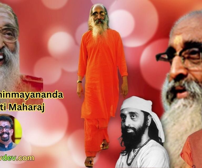 Swami Chinmayananda Saraswati's life