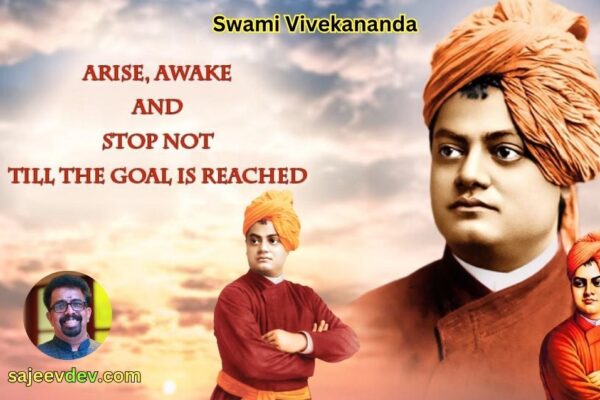 Swami Vivekananda