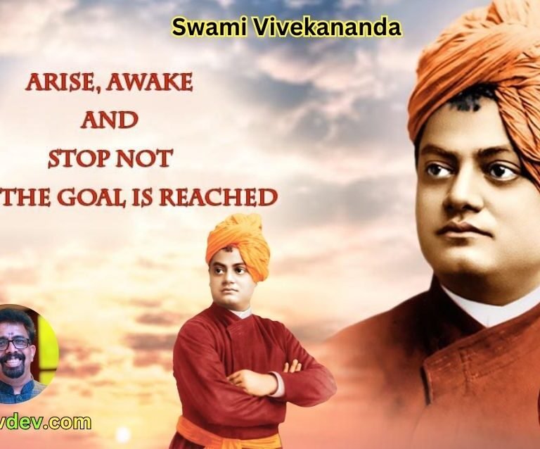 Swami Vivekananda