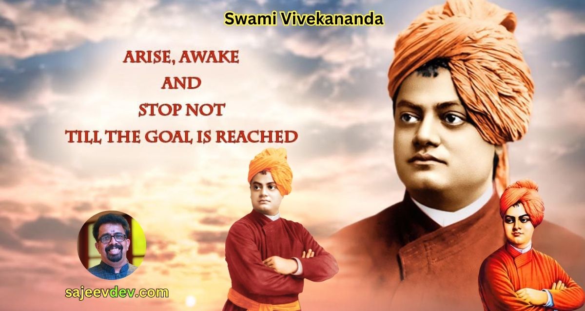 Swami Vivekananda