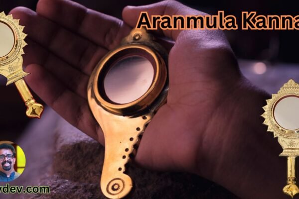 Aranmula Kannadi