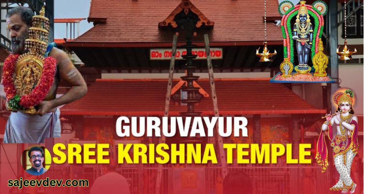 Guruvayur Sree Krishna Temple