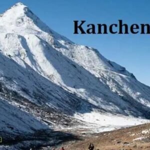 Kangchenjunga (8,586 meters / 28,169 feet)