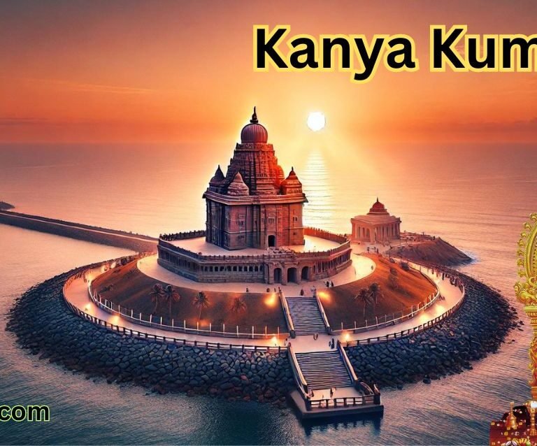 Kanya Kumari