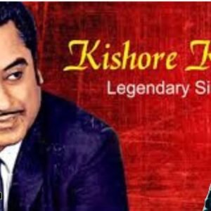 Kishore Kumar