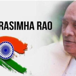 P. V. Narasimha Rao