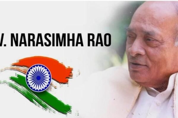 P. V. Narasimha Rao