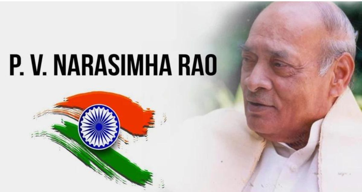 P. V. Narasimha Rao