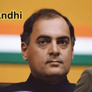 Rajiv Gandhi