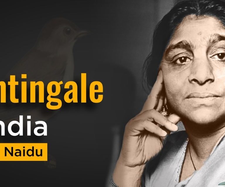 Sarojini Naidu