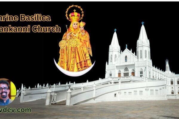 Shrine Basilica Vailankanni Church