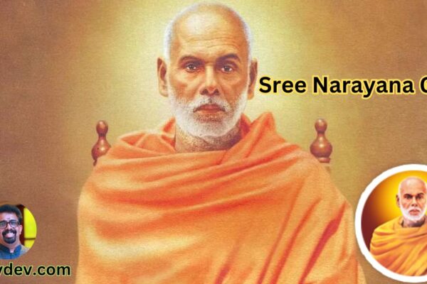 Sree Narayana Guru