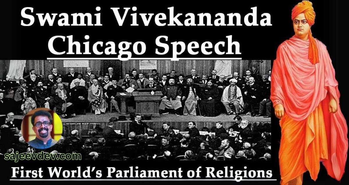 Swami Vivekananda's Historic Speech at the Parliament of the World's Religions at Chicago