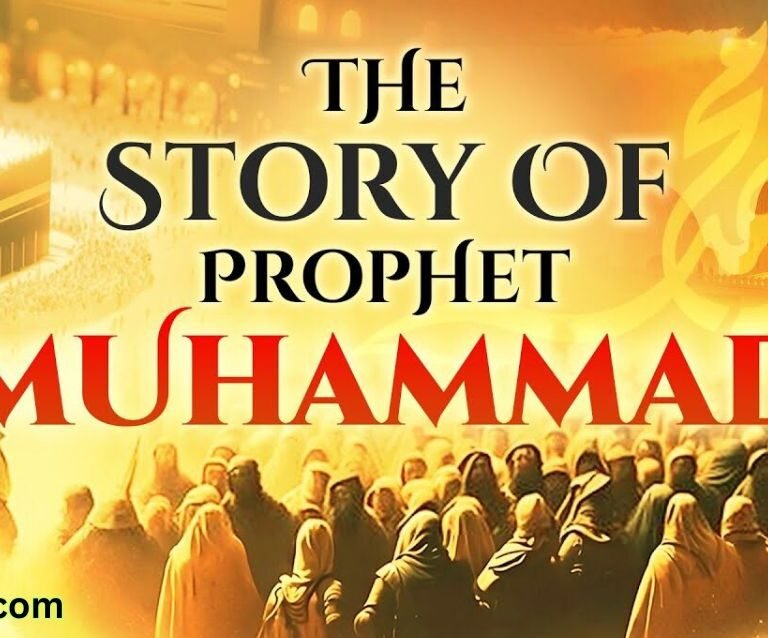 The Legacy of Prophet Muhammad A Journey Through Faith and Leadership