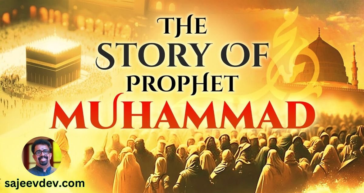 The Legacy of Prophet Muhammad A Journey Through Faith and Leadership