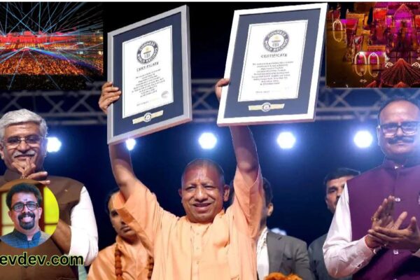 Ayodhya's Spectacular Deepotsav A New Guinness World Record with 25 Lakh Earthen Lamps