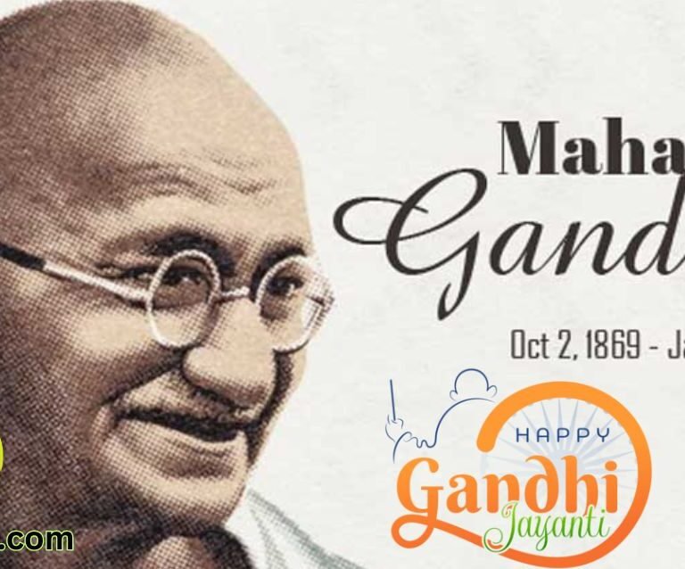 Gandhi Jayanti