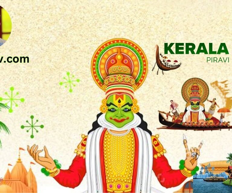 Kerala Piravi