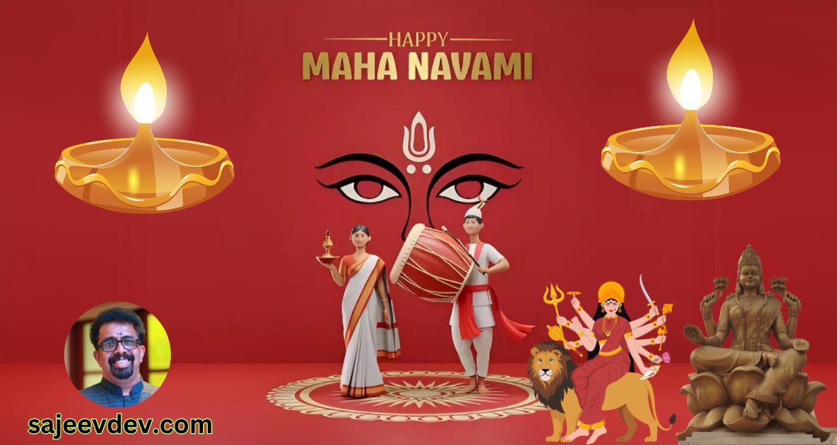 Maha Navami