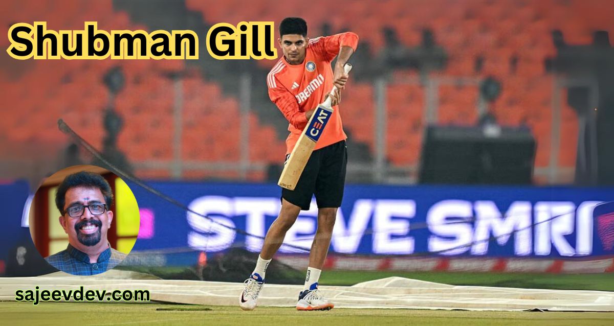 Shubman Gill