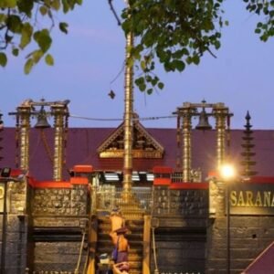 Sabarimala Sree Dharma Sastha Temple