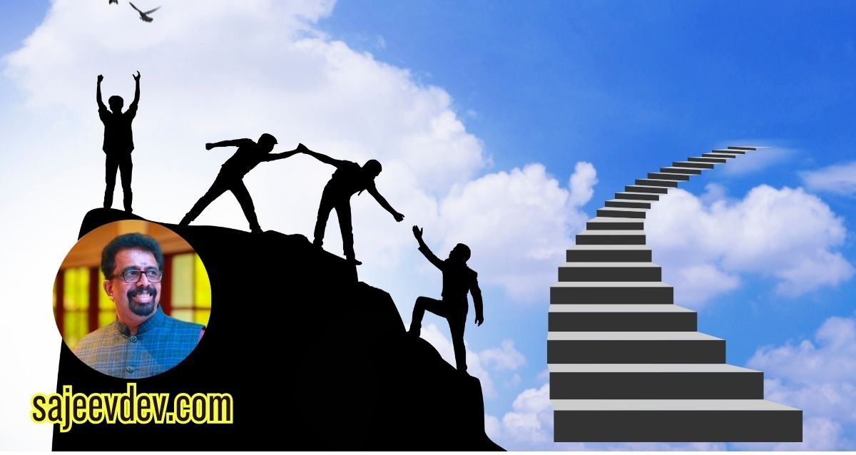 The Hardest Climb Leads to the Best View