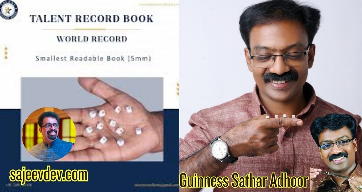The Incredible Journey of Guinness Sathar Adhoor: Crafting the World's Smallest Readable Book